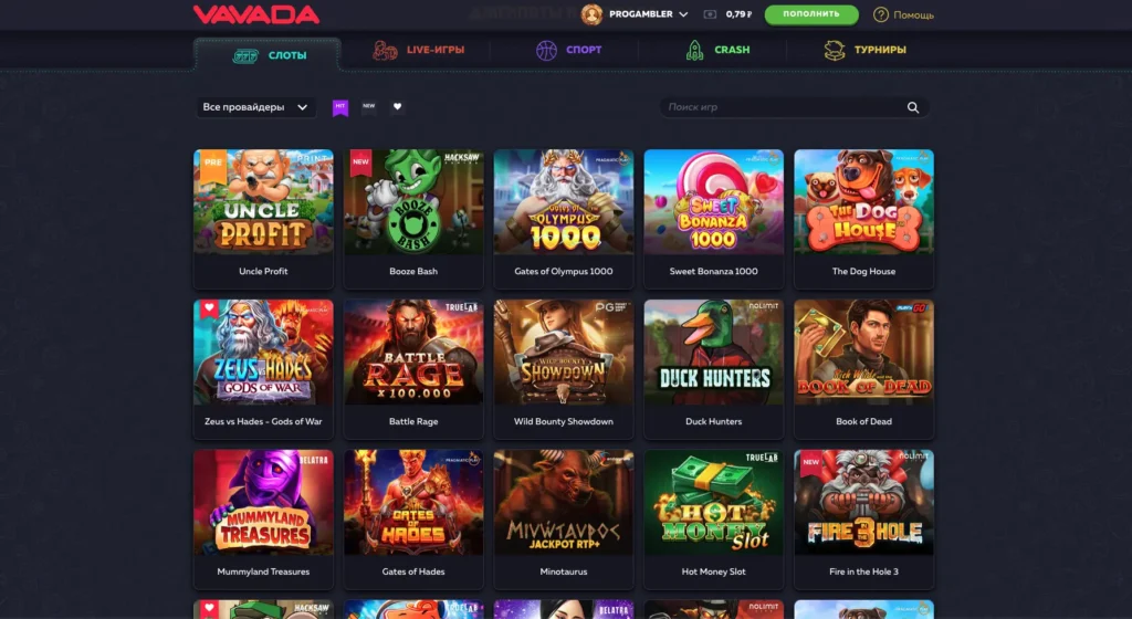 Игровые автоматы казино Вавада